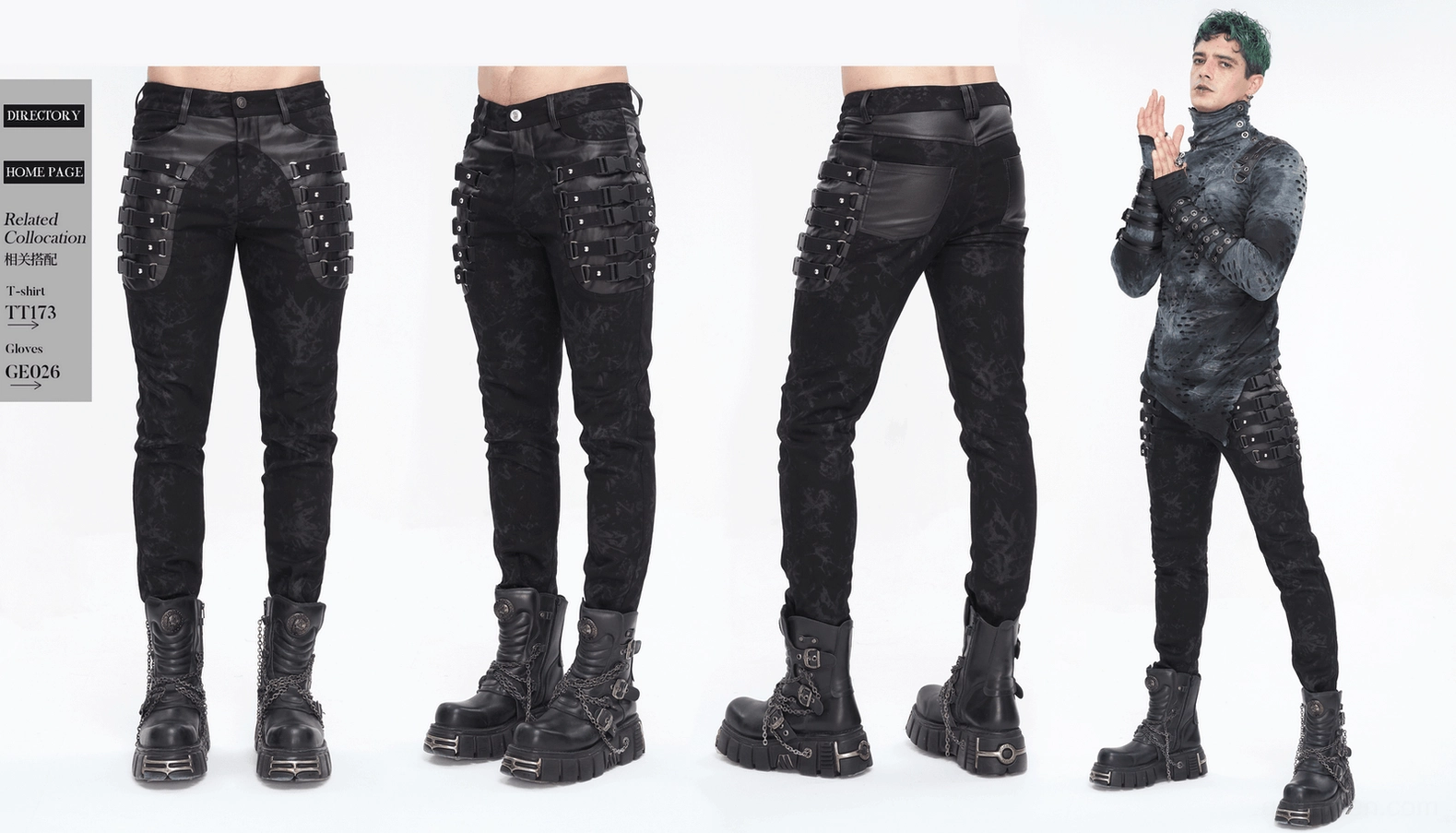 Side-angle view of men's gothic buckled strap trousers showcasing the leather hip panel construction